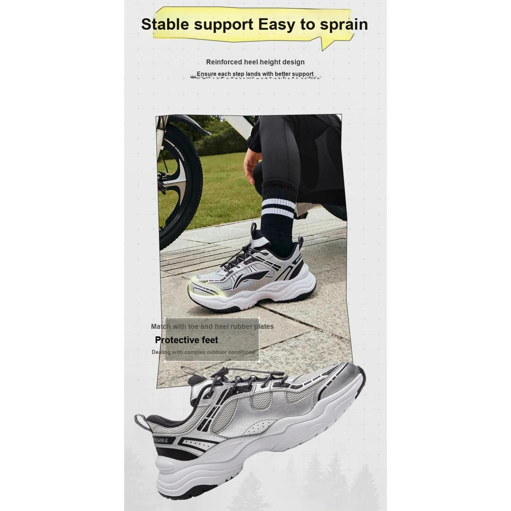Li Ning Fashionable Comfortable Durable Low-Top Casual Shoes Kids Sneaker Silver YKCU244-5