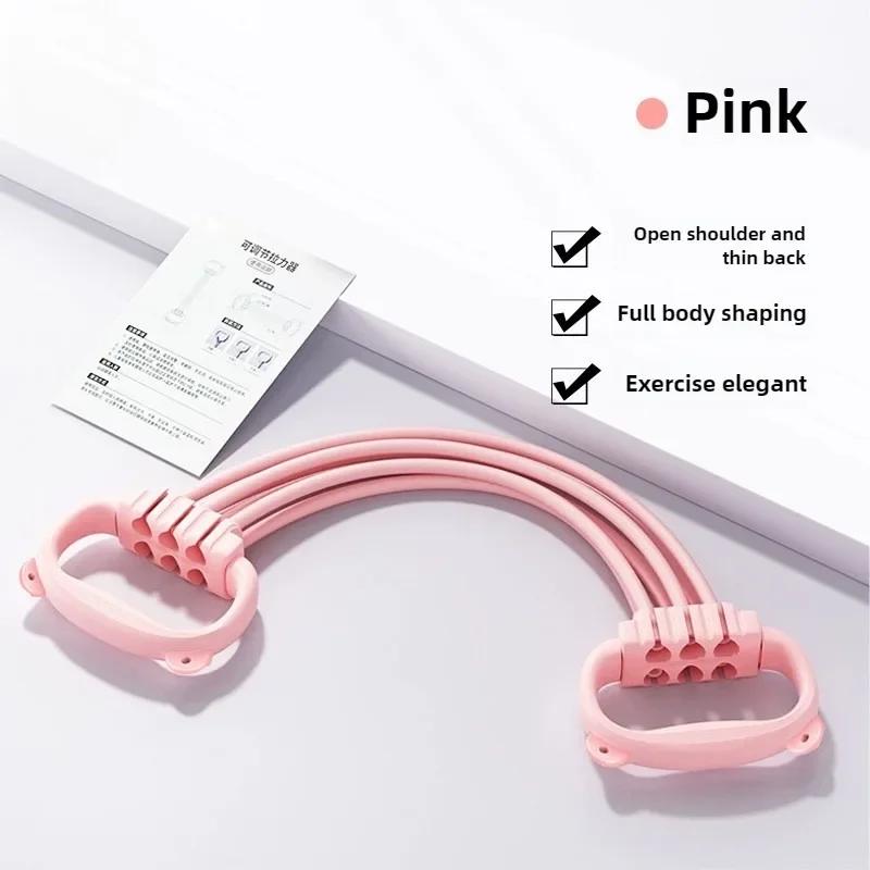 Hot Selling Open Chest Eight-figure Pull Rope Yoga Back Pull Rope Elastic Band Adjustable Cat Puller Home Elastic Band