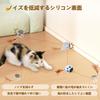 ORSDA Cat Ball Toy, Automatic Bird-Shaped Cat Ball, USB Charging, Interactive Cat Ball Toy with Two Feathered Tails, 4 Modes of Sound and Touch