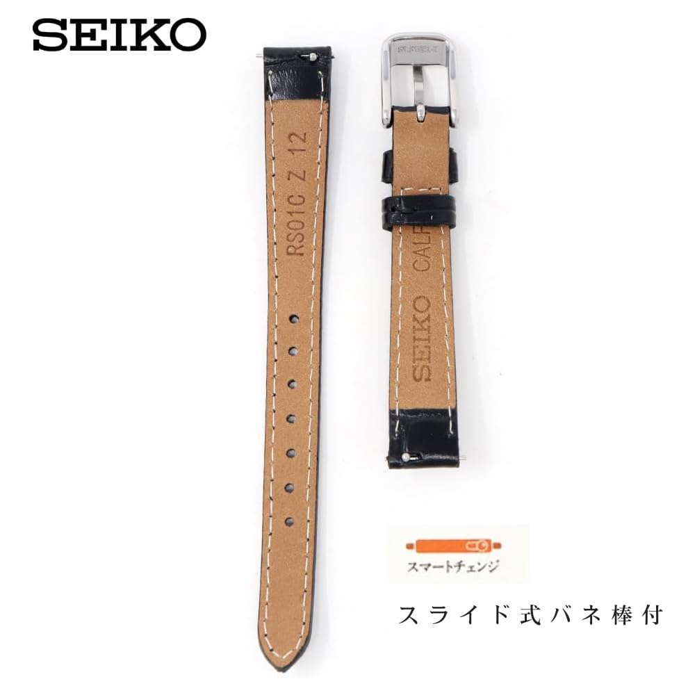 Seiko Women's Leather Watch Band 12mm Black with Care Instructions