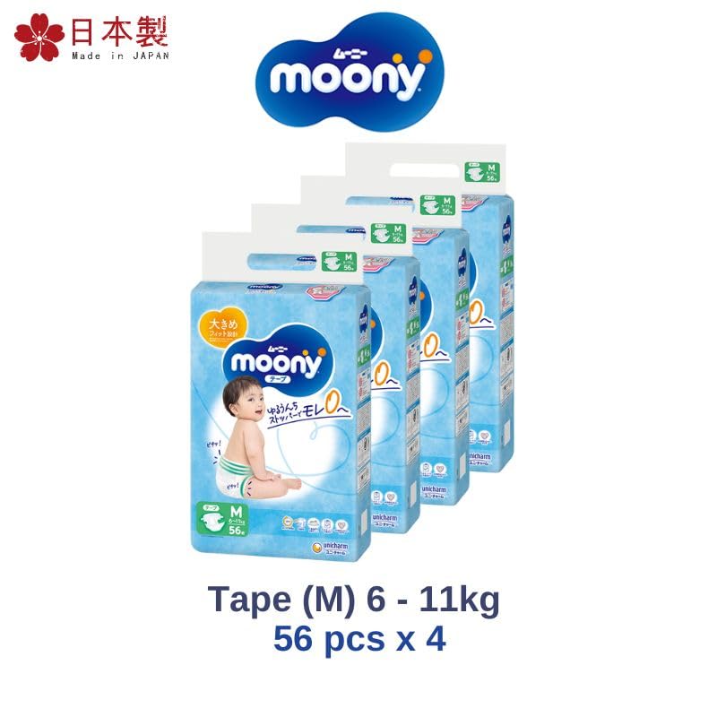 Plenky M Moony marshmallow pro pohodlí pokožky a plenky 224 kusů x [velikost pásky] nepropustné (6-11 kg) (56 4) [Položka pouzdra]