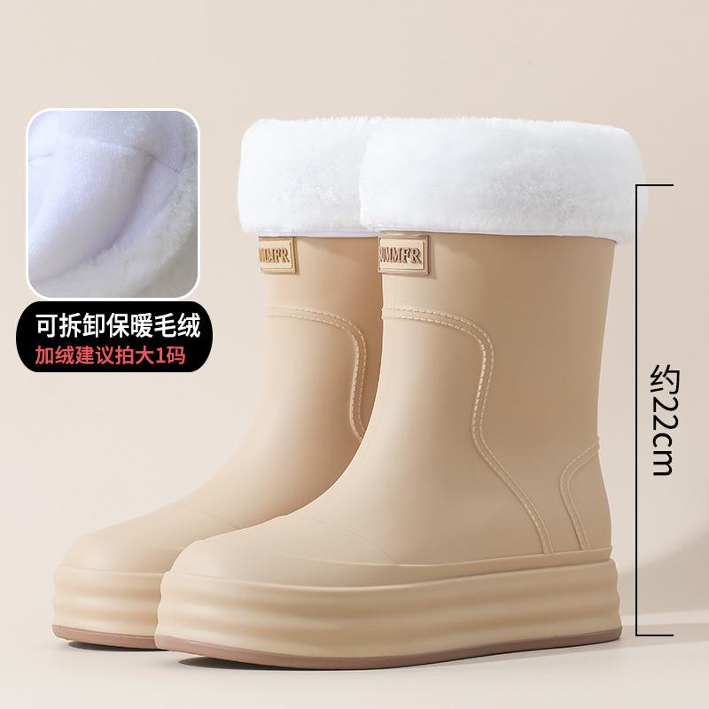 Women's thick-soled medium tube water shoes can be worn in all seasons, work shoes, car wash waterproof and non-slip indoor and outdoor rubber shoes