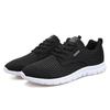 Men's mesh sneakers, large size running shoes, men's casual shoes, student travel shoes