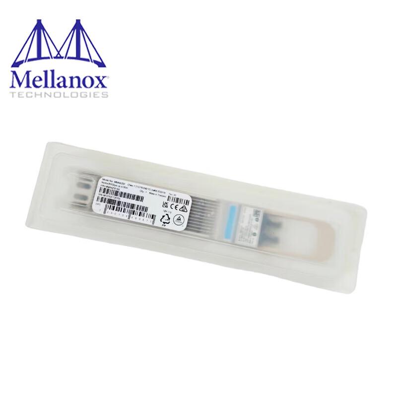 Mellanox 800G Transceiver Module