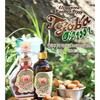Elizavecca - Farmer Piggy Jojoba Oil 100%