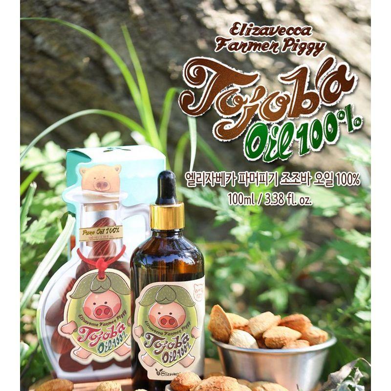 Elizavecca - Farmer Piggy Jojoba Oil 100%