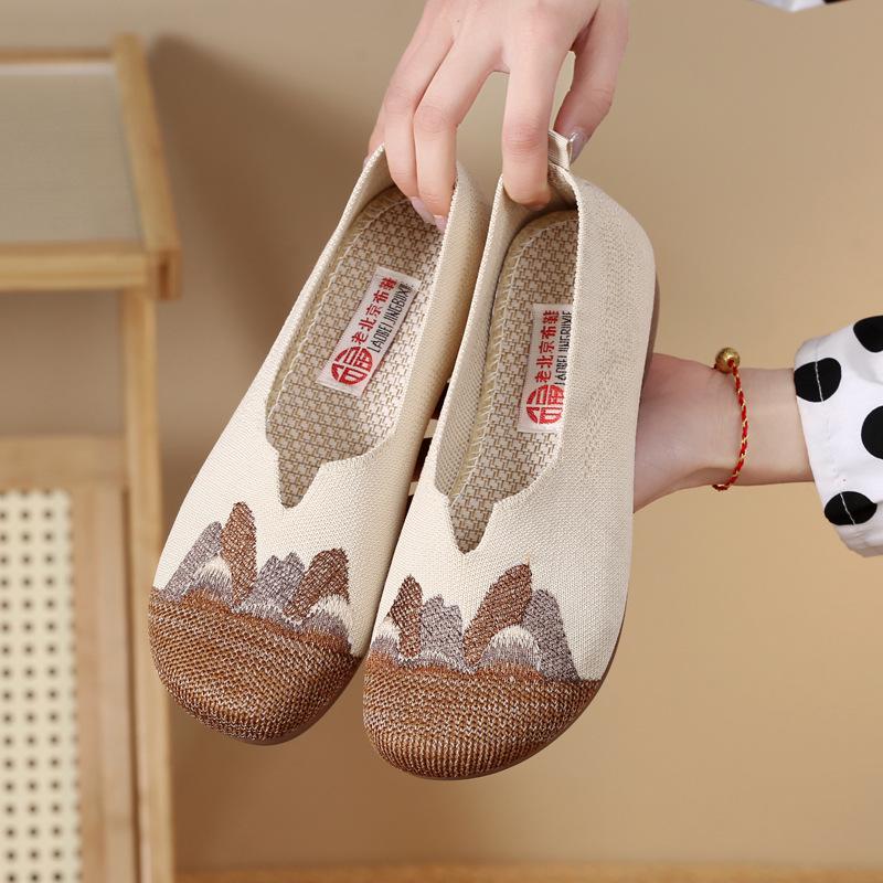 2025 Women's Soft-Soled Non-Slip Flat Shoes for Middle-Aged & Elderly