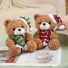 Christmas Scarf Teddy Bear Doll Bear Plush Toy Bear Hug Bear Doll Child Soothing Rag Doll