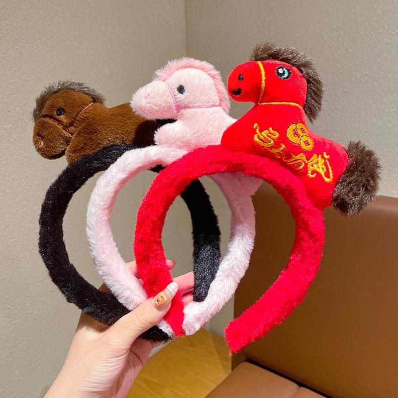 Cute Pony Plush Headband Year Of The Horse Hair Accessories Face Washing Makeup Photo Props Children'S Hair Acc