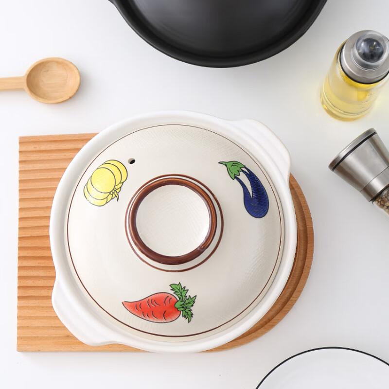 

Lilang Japanese Ceramic Casserole Pot