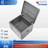 Iron Curtain Cloud Outdoor Insulated Delivery Cooler Box