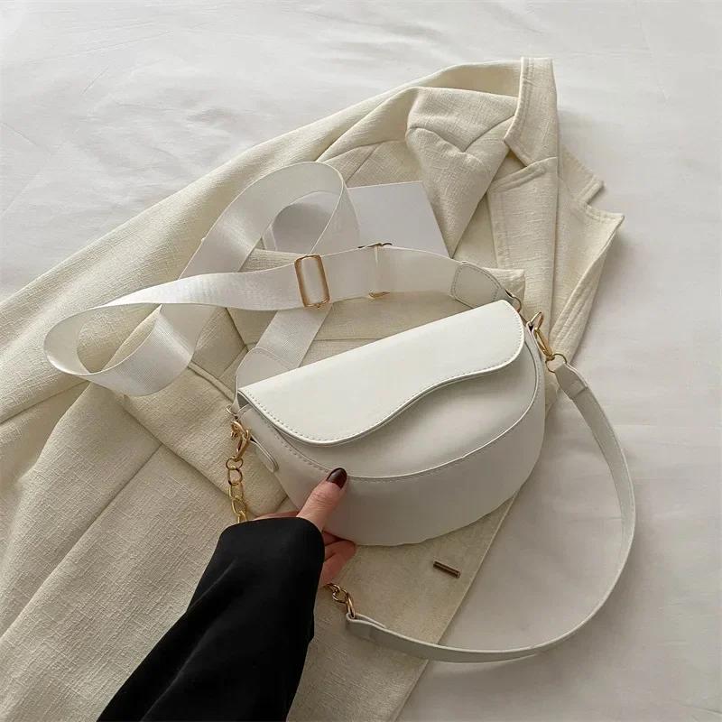 Fashion Women Shoulder Bag PU Leather Women's Small Bag Retro Flap Saddle Handbags Trend Chain Strap Crossbody Bag for Women