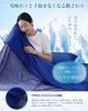 Lazy Sky Cooling Towel Blanket for Size Cooling Industry Top Qmax Cool Towel Cooling Contact Cooling Natural Rayon Luxurious Cooling Washable Summer,