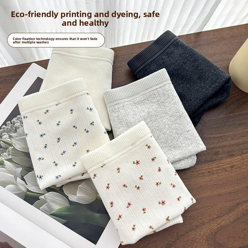 Female Summer Cotton No Trace 10A Antibacterial Anti Go Out of Light Not Roll Edge Boxer Briefs