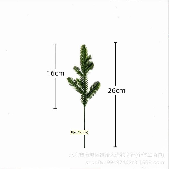 

Рождественские декоративные сосновые иголки, европейская и американская домашняя сервировка стола, цветочная композиция, рождественские красные ягоды, 7 вилок, искусственные сосновые иголки