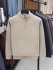 Men's Casual Stand Collar Warm Sweatshirt with Plush Lining, Double-Sided Sherpa, Half-Zip