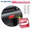 Storage Box Handle Passenger Fits Suzuki Jimny JB64 and Storage Box Switch Cover HZ-MON-STAR Decoration, Side, JB74,