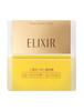 Elixir Elixir Superiel Loose Powder 13g Clear 13g (Refill) (x 1)