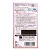 Okamoto Zero Zero Three Hyaluronic Acid 10 Pieces 0.03