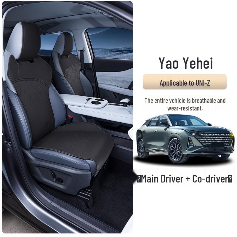Changan Uni-Z Universal Seat Cushion & Cover for All Seasons - Car Interior Accessories