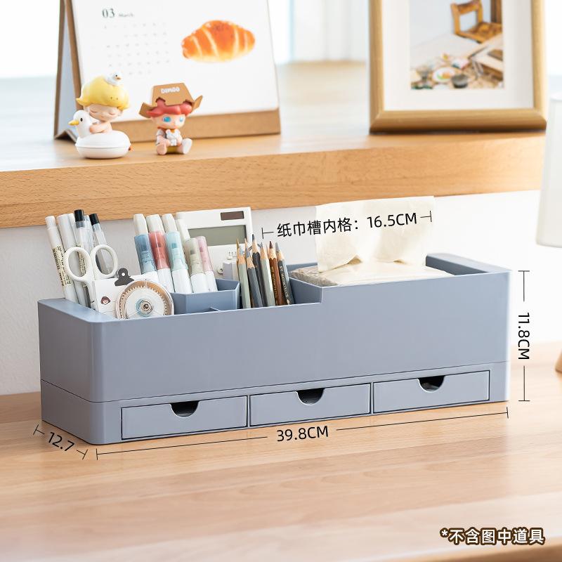 High Aesthetic Storage Box, Pen Holder, Marker Pen Storage, Gift for Student Classrooms During The School Year