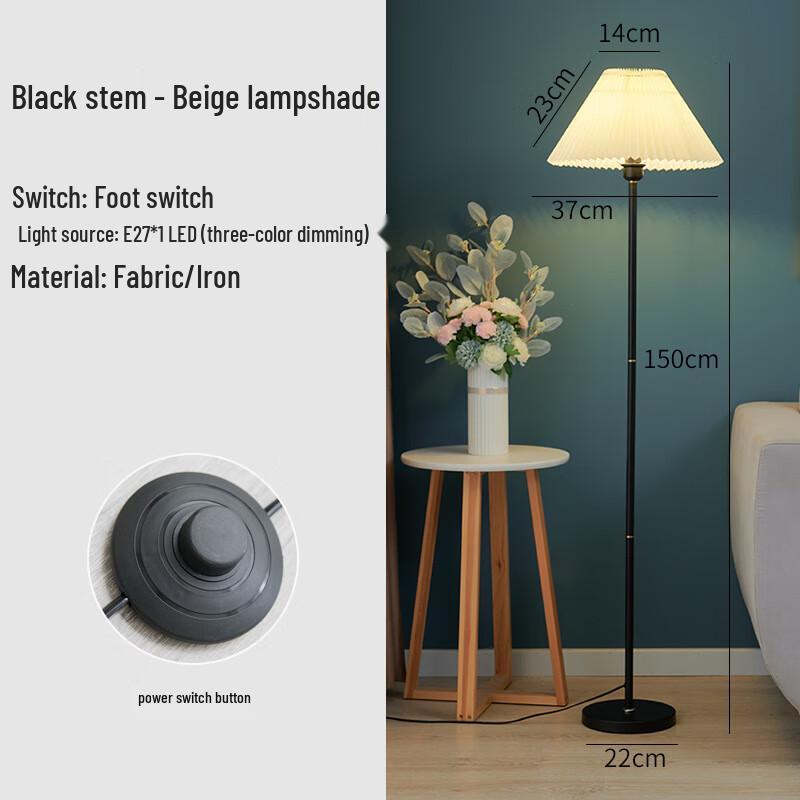 Modern Minimalist Rechargeable Floor Lamp