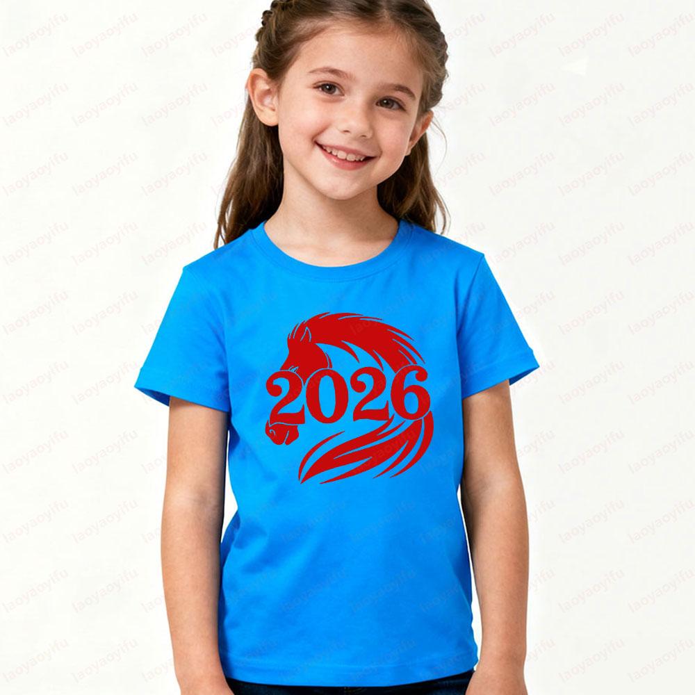 Year of The Horse 2026 Children Tshirt Lunar New Year Shirt Boys and Girls Casual Holiday T-shirt Chinese Zodiac Horse Tee Tops