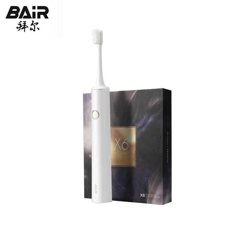 

Bayer X6 Rechargeable Electric Toothbrush