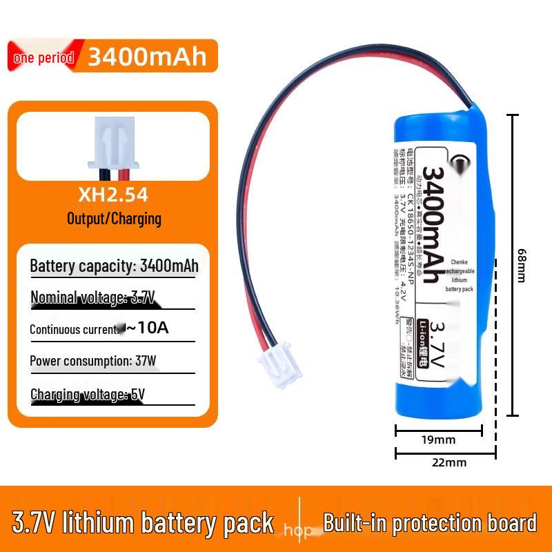 Children's Remote Control Car with Flashlight, Small Fan, and Trash Can - 3.7V Rechargeable 18650 Lithium Battery