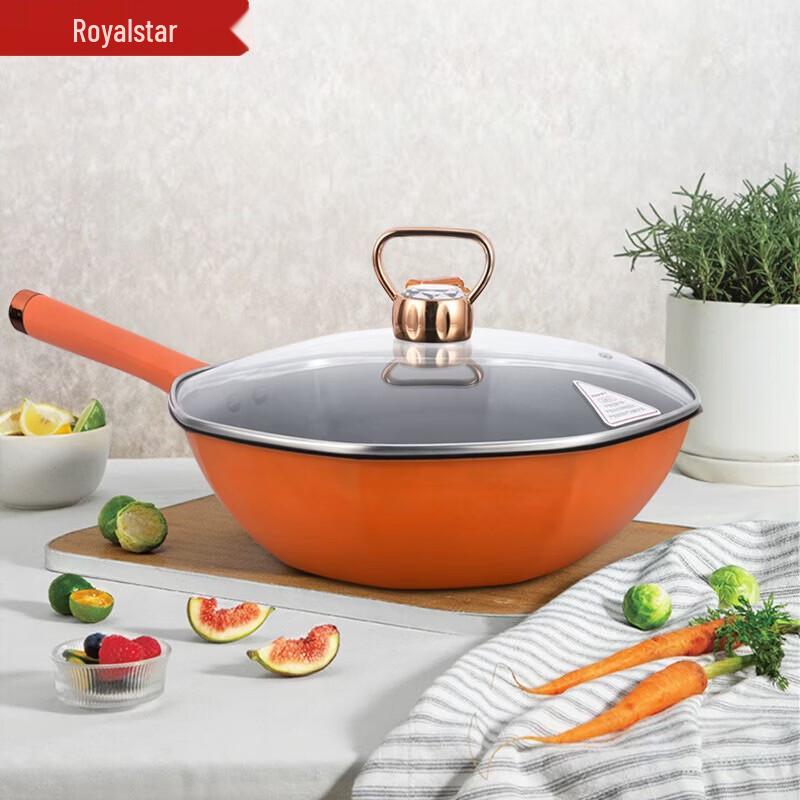 Royalstar 32cm Non-Stick Octagonal Wok