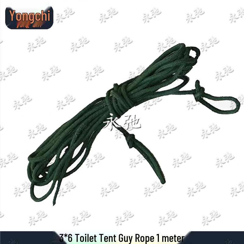 Yongchi 03 Outdoor Emergency Toilet Tent & Accessories