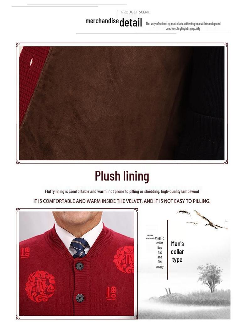 Year-Round Fu Character Sweater for Middle-Aged & Elderly Couples - Red Plus Velvet Tang Suit Cardigan