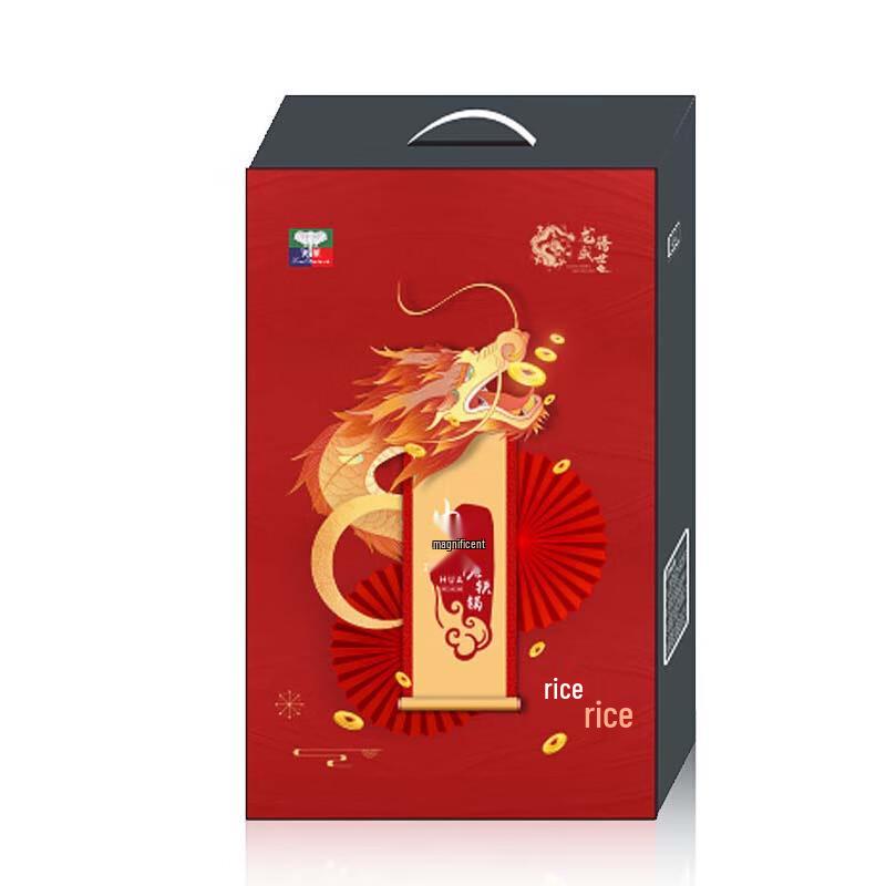 Chinese Traditional Cast Iron Wok