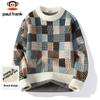 paul frank Men's Plaid Color-Block Knit Sweater