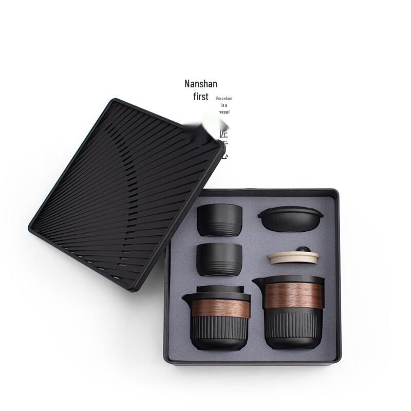 Nanshan Mister Japanese Portable Ceramic Kung Fu Tea Set