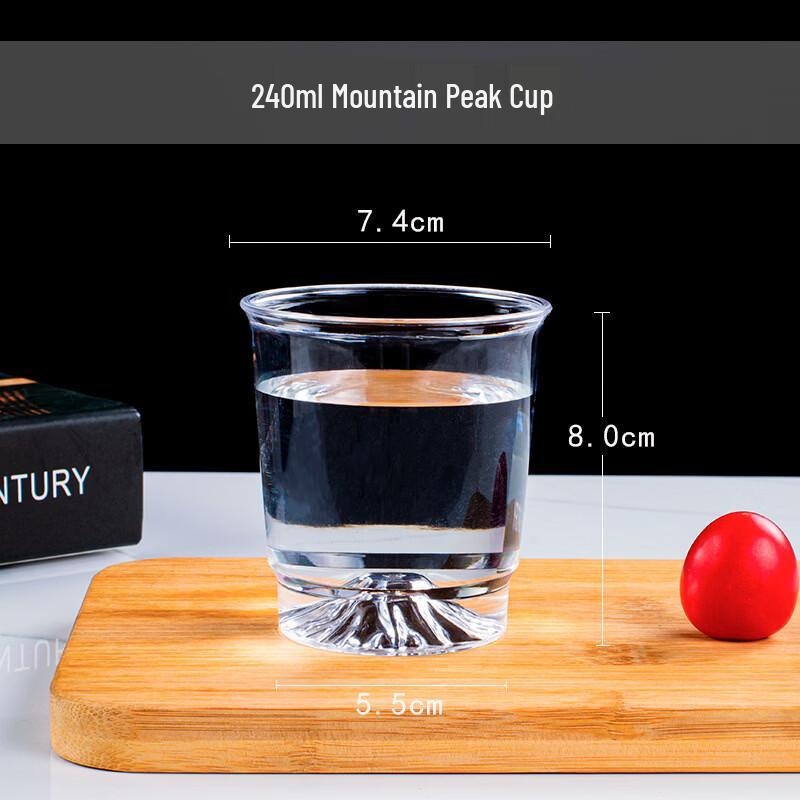 Tian Ya Jing 240ml Thickened Disposable Tasting Cups