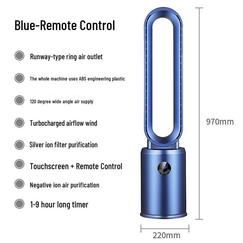 Bladeless Tower Fan - Silent Electric Air Circulation for Home
