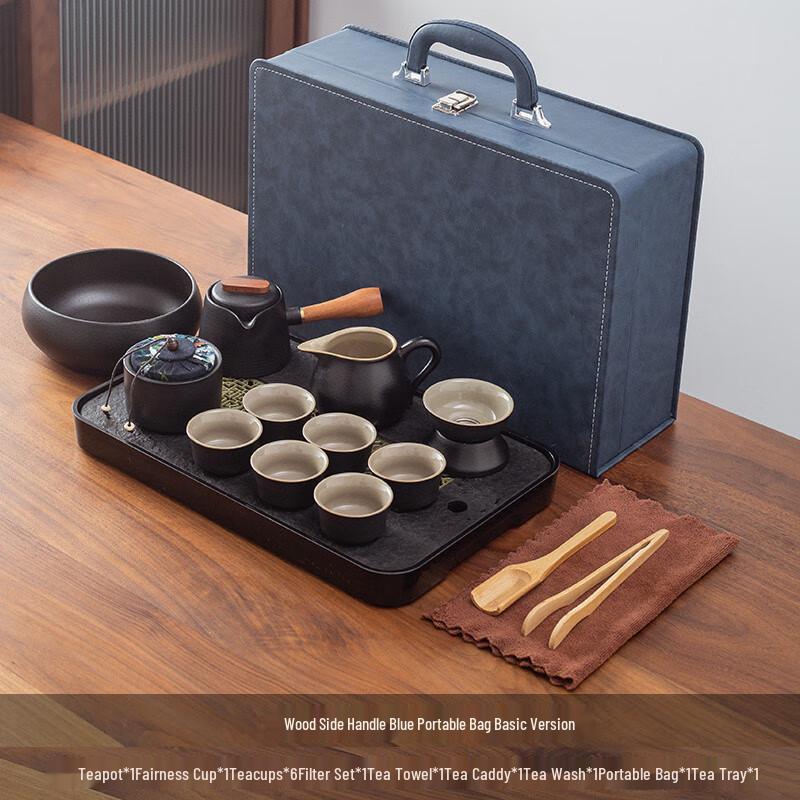 Peach Blossom Ceramic Portable Tea Set