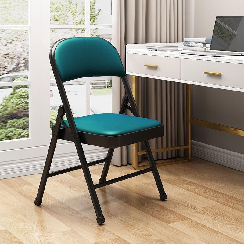 Portable Folding Chair with Backrest for