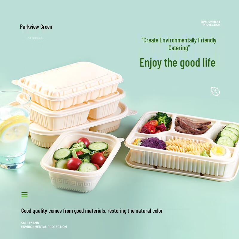 Fangcaodi Biodegradable Four-Compartment Disposable Meal Box 200 Sets, 1000ml 4-Compartment