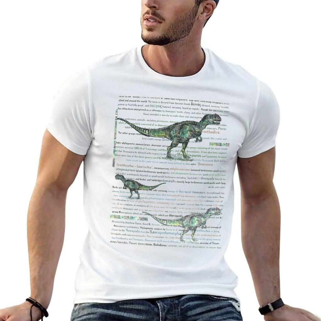 Dinosaurs Tshirt Fashion Simple Casual Tee Shirt