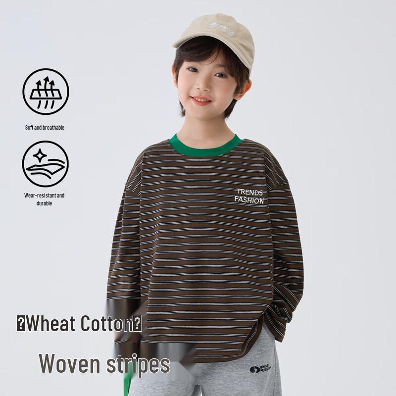 

Boys Striped Long-Sleeve T-Shirt 130