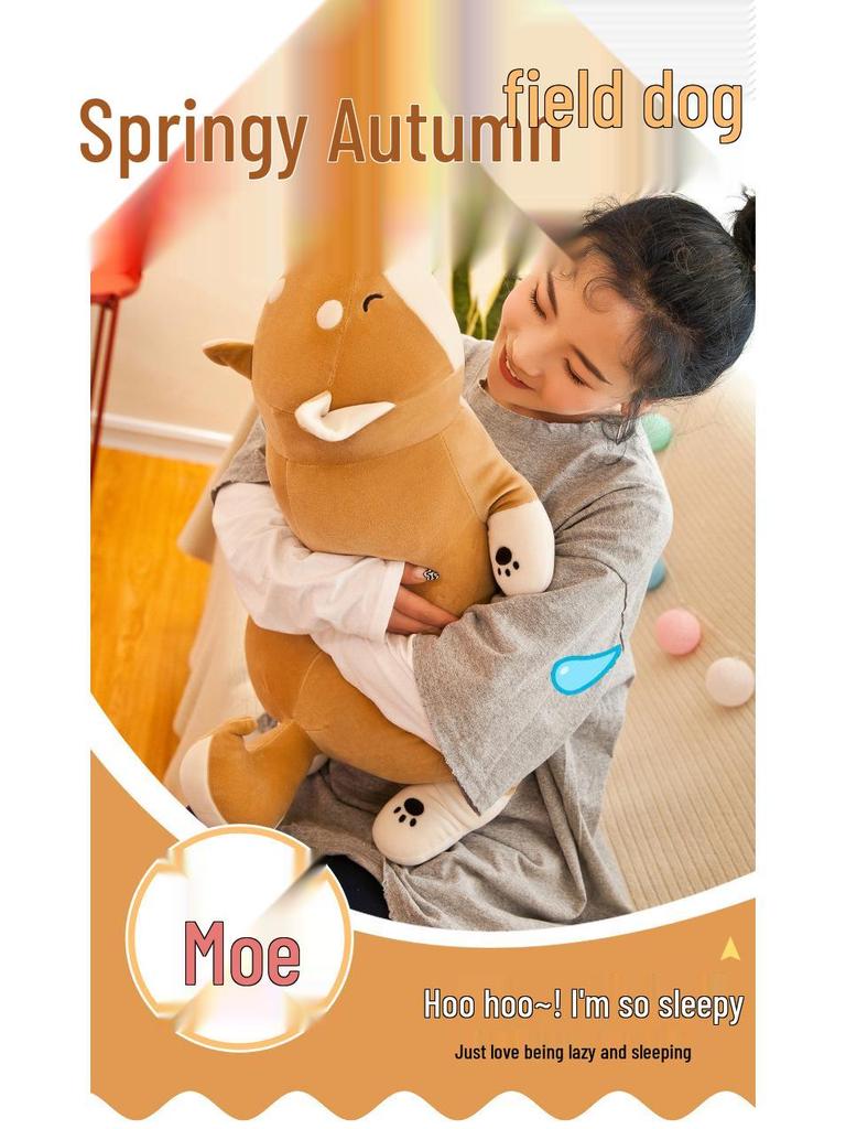 Shiba Inu Plüschkissen: Gemütliches Corgi & Hund Puppen Rückenlehnen Ornament für das Wohnzimmer