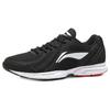 LiNing Zero March 7th Shock Absorbers Slip Resistant Abrasion Resistant Lightweight Low top Running Shoes Men's Black ARBS009-2