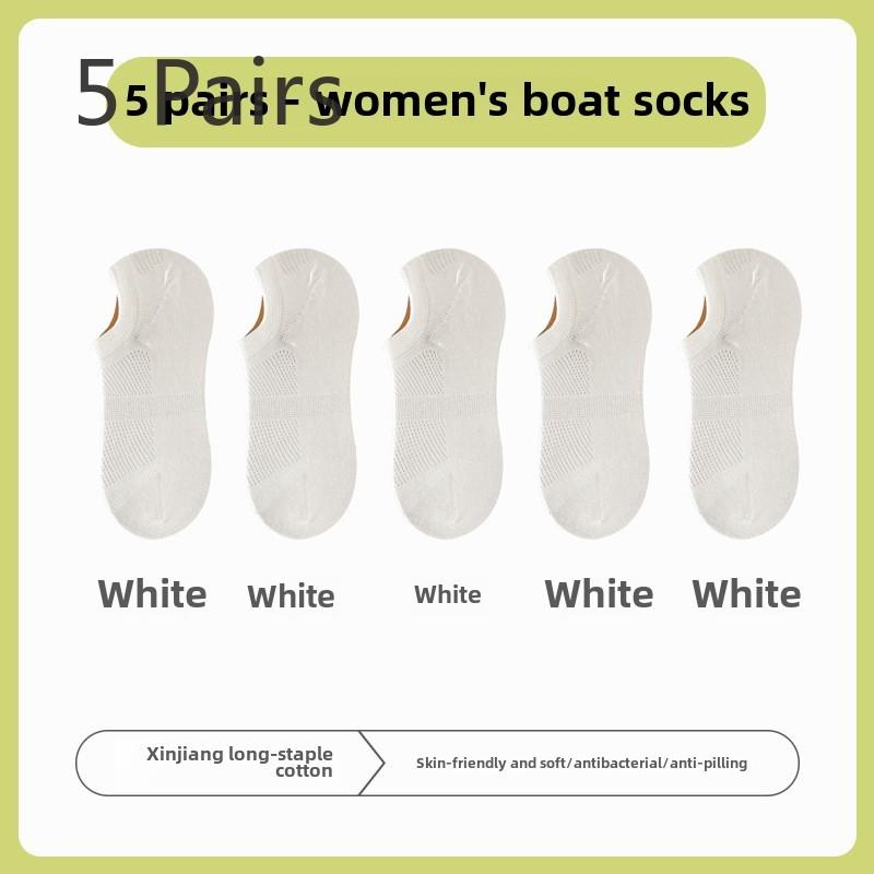 

5 пар женских летних легких хлопковых носков-лодочек Non Drop с антибактериальным и дезодорирующим эффектом 7A с неглубокой горловиной 5 Pairs белый