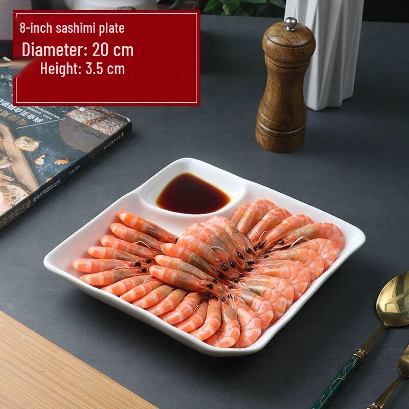 White Ceramic Dumpling Plate with Sauce Compartment