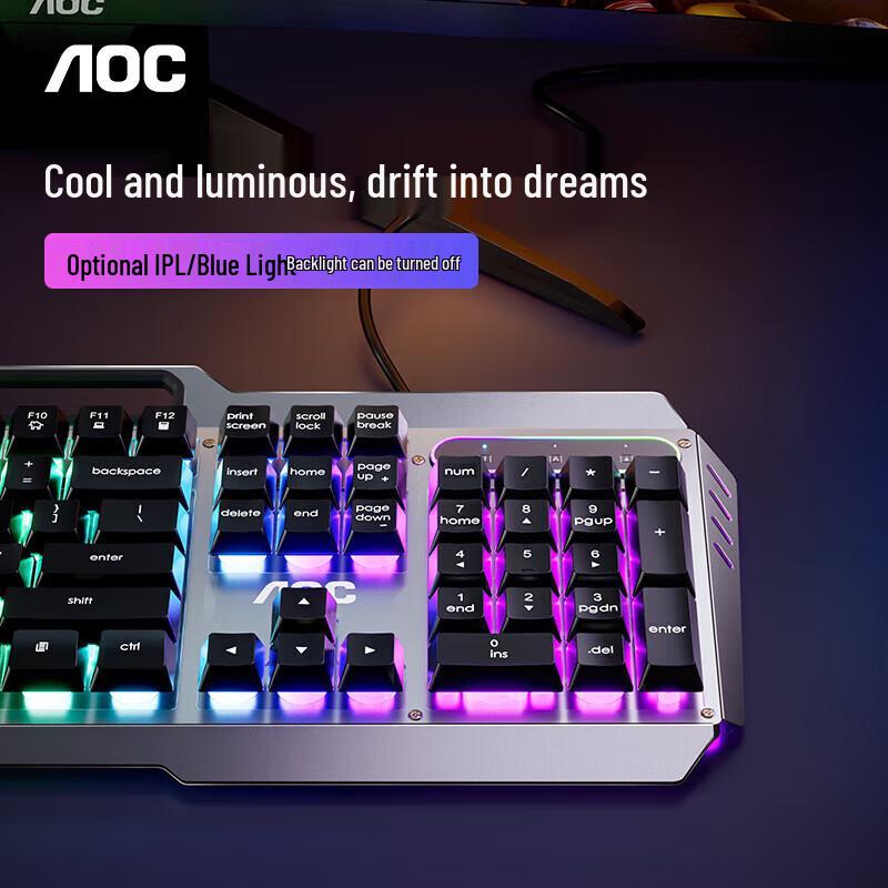 AOC KB122 Wired Backlit Mechanical Feel Keyboard