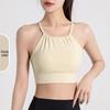 Junbie Quick-Dry Backless Yoga Sports Top