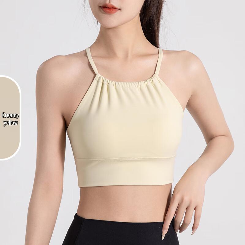 Junbie Quick-Dry Backless Yoga Sports Top