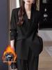 Women's High-Class Black Suit Set: Spring/Autumn 2025 - Casual Professional Style